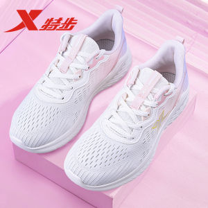 XTEP Hydro Wind Running Shoes Womens Breathable Mesh Ultra-light Soft Bottom Sports Shoes Comfortable for Running And Leisure