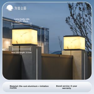 VINCAN | Solar High Brightness Waterproof Outdoor Column Lamp