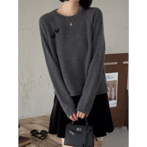 QINGNAER | Korean Minimalist Loose Heart Embroidery Knitwear Slim Fit