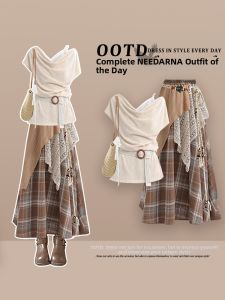 NEEDARNA | Bohemian Style Post Apocalyptic Summer Dress