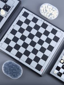 Portable Folding Chess Set with Magnetic Stones Training Kit for Students And Adults Children Beginner Chess Game Set