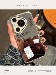 Huawei Pura70Pro Phone Case Silicone Protective Cover Full Protection Mirror Surface Womens Style Night Mode Ice American Design