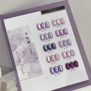 CHUBEISHI | New Purple Cat Eye Nail Gel Set with Ice Crystal Beads and Fine Sparkles