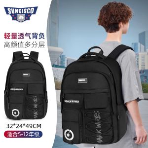 SUNCISCO Large Capacity Backpack for Middle And High School Students University Travel Men Women Casual Simple Style Double Shoulder Bag