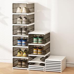 SONGE | Economical Easy Assembly Transparent Drawer Shoe Storage Box
