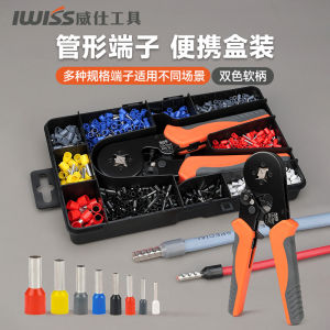 Iwiss Tube Type Terminal Crimping Pliers Combination Needle Type Wiring Terminal Cold Pressure Terminal Clamp Press Plier Electric Tool Box