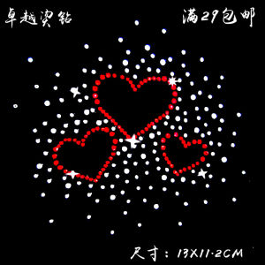 Three Heart Shaped Rhinestone Patterns DIY Water Rhinestones เครื่องประดับแฟชั่นสำหรับตกแต่งเสื้อผ้า รองเท้า หมวก สายรัด คอสเวตเตอร์