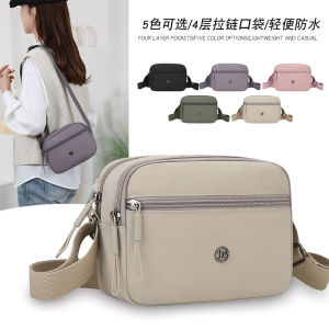 Casual Crossbody Nylon Bag Pure Color Small Square Mom Shoulder Bag Spring 2025 Fashion Trend Womens Bag Leisure Crossbody