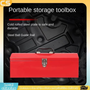 Red Iron Metal Hand Toolbox Multifunction On-Board Storage Box Hardware Tools red