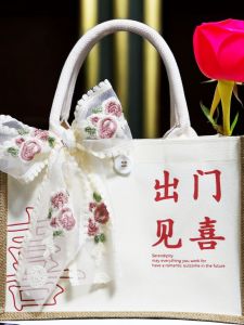 Wedding Gift Bag & Canvas Handbag: A Comprehensive Guide by Longgang Guangxiang Bag Factory