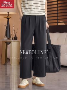 NEW BOLUNE | Vintage Style Summer Thin Loose Straight Casual Pants