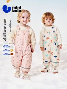 MINI BALA | Water Repellent 3-in-1 Warm Kids Down Pants
