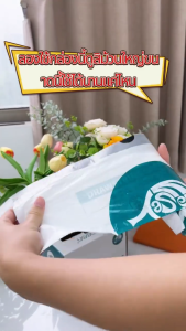 JASMEEN ถุงขยะพลาสติกพร้อมสายหูหิ้ว หูคละสี ถุงขยะแบบม้วน ถุงขยะ 45x50 ซม 1ม้วนมี15ถุง เหนียวทนทาน ป้องกันการรั่วไหล