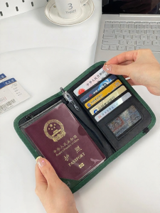 AOQILA | Travel Waterproof Anti-theft Passport Wallet Card Holder