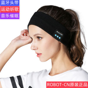 Sleep Headset Noise Reduction Non in-Ear Headset Running Bluetooth Headset Boys and Girls Music Headband Genuine Goods