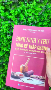 Sách - Định ninh y thư tăng ký thập chủng (in theo bản Long An 1992) sách thuốc Định Ninh ghi thêm 10 loại