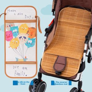 MONLEYTA | Universal Baby Stroller Ice Silk Mat Bamboo Mat Safety Seat Vine Mat For Baby Summer Cool Bedding Carriage Hand Push Cart