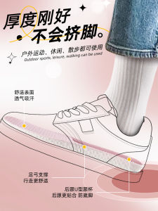 แผ่นรองรองเท้ากีฬาแบบสวมสบายสำหรับผู้ชายและผู้หญิง ดูดซับแรงกระแทก ระบายอากาศได้ดี ป้องกันกลิ่น แผ่นรองรองเท้าแบบสวมสบายสำหรับฝึกทหาร