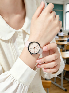 COJR | Student Silent Fashionable Quartz Watch