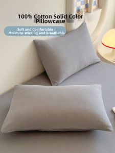 MENGWEIJUE | Washable Cotton Pillow Protector