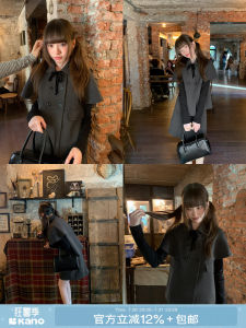 Gray Luxury Cape Double Breasted Jacket and Half Skirt Set