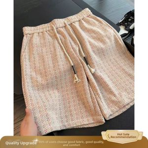 ZHUOCAN | Elegant Rainbow Stripe Knit Shorts 5-Inch
