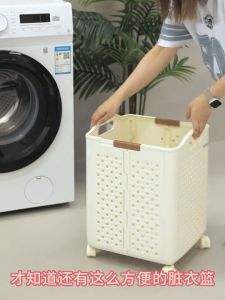 Giỏ đựng đồ giặt lớn có thể gấp lại có bánh xe và tay cầm Giỏ đựng đồ chơi quần áo bẩn Thảm tập yoga Đồ gia dụng