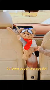 A Cute Bear-shaped Tissue Box Perfect for Placing Behind A Car Seat Featuring A Soft and Cartoonish Design.