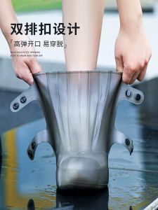 Tất Đi Mưa Li Yujie Một Mảnh Chống Trượt Chống Mài Mòn Thiết Kế Dễ Mang Dễ Mang Chống Thấm Nước Dùng Để Đi Xe Đạp Đi Biển