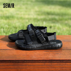 Semir | Breathable Multi-Occasion Mens Sandals