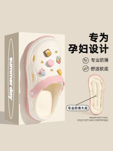 Maternity Women's Flip Flops: Summer Outdoor Wear & EVA Anti-Slip Solutions