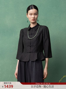 Elegant Vintage New Chinese Style Silk Shirt Womens Turn-down Collar Top Fragrant Cloud Silk Mulberry Silk Summer New Arrival