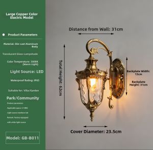 GAOBIGEGE | European Outdoor Waterproof Wall Light