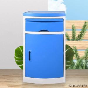 Plastic Hospital Medical Bedside Table Drawer Ward Storage Cabinet Caretaker Bedside Cabinet Mobile File Cabinet Desk Top