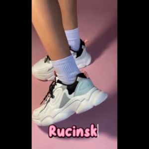 BOARDWALK RUCINSKI LADIES WHITE CHUNKY RUBBER SHOES