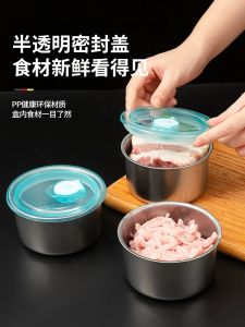 Stainless Steel Food Storage Box Kitchen Salad Plate Picnic Box Fruit Storage ness Preservation Container from China