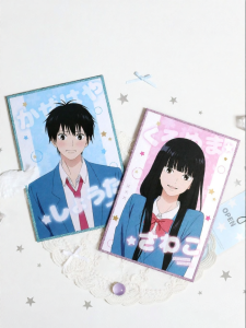 WAIGUOCHUPIN | Anime Merchandise Blind Bag DIY Kit