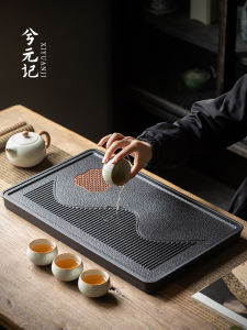 XIYUANJI | Rectangle Large Melamine Dry-bubble Tea Tray