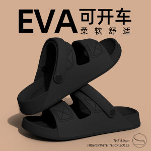 Mens Summer Outdoor Driving Beach Slippers Anti-Slip Odor Control Large Size EVA Sandals Comfortable Casual Footwear
