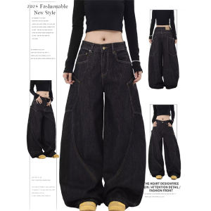 Quần Jeans Denim Ống Rộng Cạp Cao Cho Nữ Quần Công Sở Có Túi Lưng Cao Kiểu Dáng Rộng Thời Trang Xuân Thu Quần Jeans Nữ