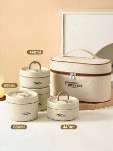 1/2/3/4pcs Portable Insulated Food Lunch Container Set with Thermal Lunch Box Separate Stackable Lunch Container for Adult Kids