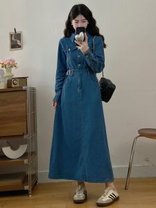 RELNLEX | Đầm Jean Kích Dạng Eo Phong Cách Vintage Dành Cho Người Mũm Mĩm