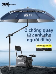 BENNUO | Sun and Rain Protection Fishing Umbrella