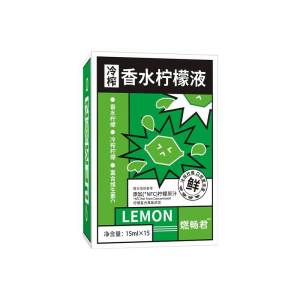 Cold Pressed Concentrated Lemon Juice Vitamin Rich Drink