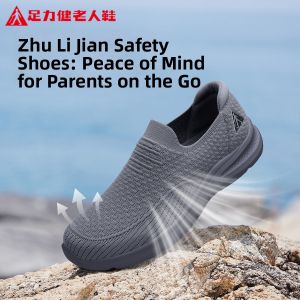 ZULIJIAN | Breathable Anti-Slip Mesh Mens Walking Shoes