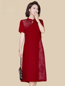 Elegant Chinese Style Short Sleeve Dress Summer Fashionable New Version Qipao Skirt for Middle-Aged And Elderly Women