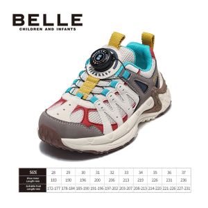 Belle | Children Hiking Outdoor Shoes Rotary Buckle