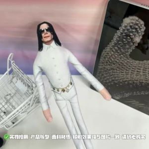 Bandai | Fun Michael Jackson Cosplay Prop Plush Figure - Soft Stuffed Joint Mobility Doll for Room Decoration Collection And Gift