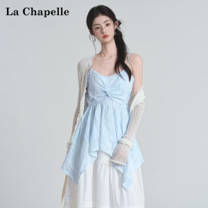 La Chapelle | Lace Lace-Up Asymmetrical Hem Backless Sleeveless Top