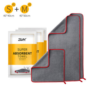 3W | Dedicated Car Interior Microfiber Towel Large Size